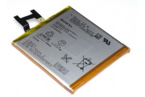 SONY XPERIA Z BATERIE